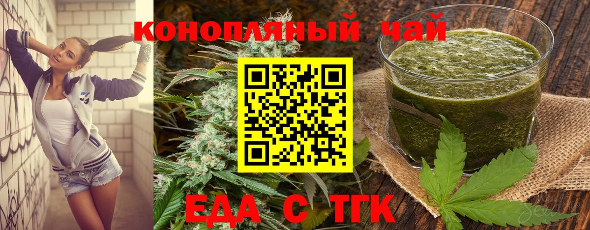 Кокаин  Родники  COCAIN  Меф МЯУ МЯУ кристаллы  МДМА  Каннабис  Вход с VPN 