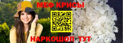 бошки Ликино-Дулёво