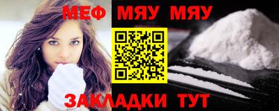 бошки Ликино-Дулёво