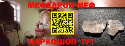 бошки Ликино-Дулёво