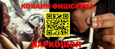 прущие грибы Ливны