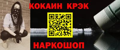 бошки Ликино-Дулёво