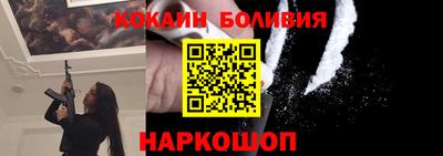 бошки Ликино-Дулёво