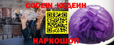 бошки Ликино-Дулёво