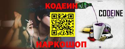 бошки Ликино-Дулёво