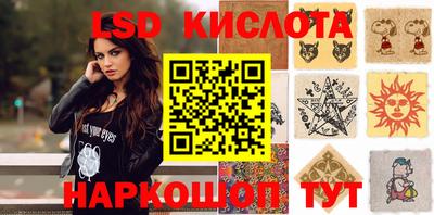 бошки Ликино-Дулёво
