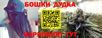 таблы Лесосибирск