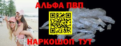 бошки Ликино-Дулёво