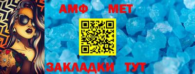 бошки Ликино-Дулёво