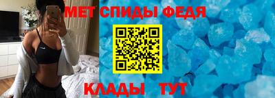 бошки Ликино-Дулёво