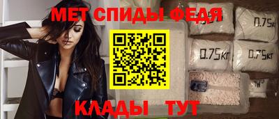 бошки Ликино-Дулёво