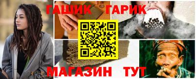 бошки Ликино-Дулёво