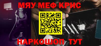 бошки Ликино-Дулёво